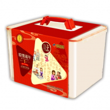 宫颐府粽子【粽情端午】粽子礼盒