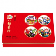 北京稻香村月饼（八月食节）月饼礼盒