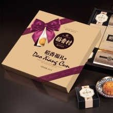 稻香村月饼-稻香福礼月饼礼盒