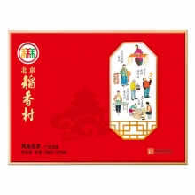 北京稻香村月饼（风俗北京）月饼礼盒
