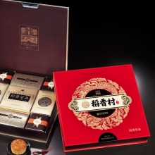 稻香村月饼-稻香荣典月饼礼盒