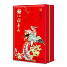 北京稻香村月饼（凤舞金秋）月饼礼盒