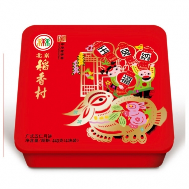 北京稻香村月饼玉兔纳福（五仁铁盒）