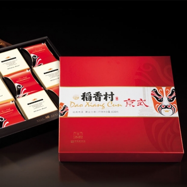 稻香村月饼-京式月饼礼盒