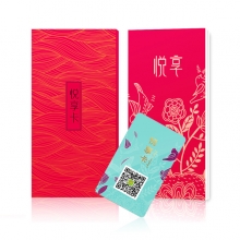 首食悦享卡（3000元）全国通用 多次配送 礼品卡