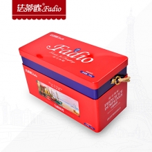 法蒂欧冰粽（马赛港湾）冰粽礼盒