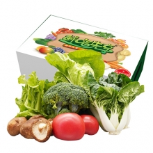 特菜D礼盒/绿色蔬菜/蔬菜基地直供